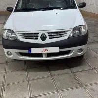 E2ال 90