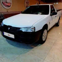 آریسان مدل ۹۷ دوگانه کارخانه