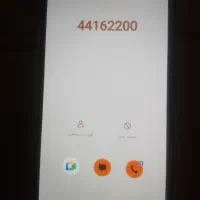 2خط تلفن ثابت رند 44162200 44162300
