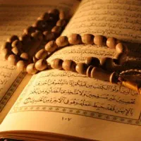 تخفیف ویژه فال قرآنی