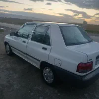 پرایددوگانه