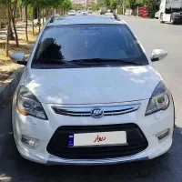 لیفان x50 اتومات آخر 96 بیرنگ درجه یک