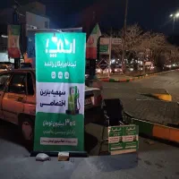 ثبت نام اسنپ  موتور بدون نیاز به گواهینامه و سواری