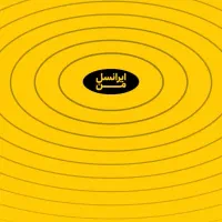 خط رند ایرانسل ۰۹۰۲۶۶۰۶۰۳۳