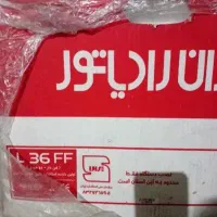 پکیج ۳۶۰۰۰هزار ایران رادیاتور سریL