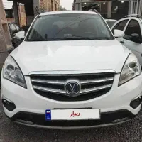 چانگان ۹۶ بدون رنگ خیلی تمیز