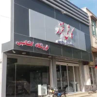طراحی ونصب اجرای ورق کامپوزیت نمای ساختمان