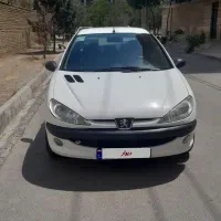 ۲۰۶ مدل آخر ۹۷