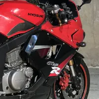 gt250R ( فوری )