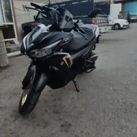ایروکس آب خنک
