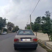 مدل۸۴