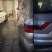 اکازیون خانگی