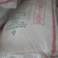 کود سفید یا اوره