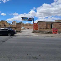 همکاری در کارواش المهدی