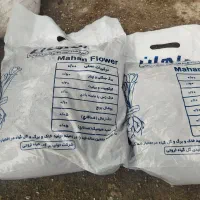 خاک باغچه و خاک گلدان گلهای آپارتمانی و بیرونی
