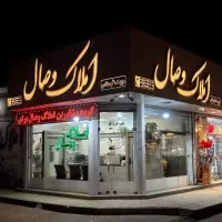 طبقه همکف توس۳۳کشف محدوده نسترن