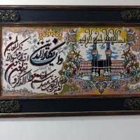تابلو فرش