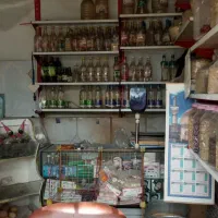کلیه لوازم یک باب مغازه گیاهان دارویی بفروش میرسد