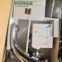 شیر چشمی مارک گوهر