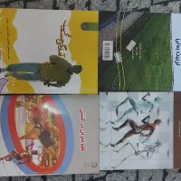کتاب های دانشگاهی تربیت بدنی