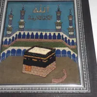تابلوفرش دست بافت وان یکاد وکعبه