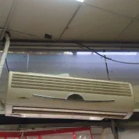 کولرگازی جنرال