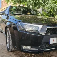 کار