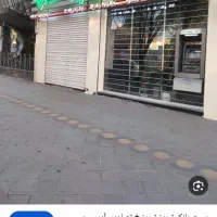 استخدام در پست بانک