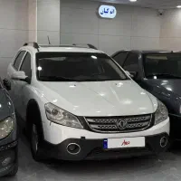 H30 cros  مدل ۹۶ اتومات  نقد و اقساط
