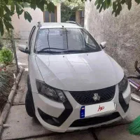 کوییک ۱۴۰۳ ۱۳ تا کار صفر