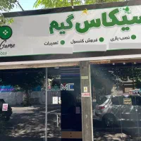 نصب بازیPs5 پکیج ۵ تاییXbox4بدون باز شدن و بن شدن