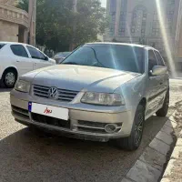 فولکس گل فروشی