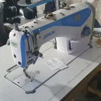 خیاط راسته دوز