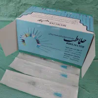 میکروکانولا آبی بلند گیج ۲۳