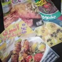 مجله آشپزی