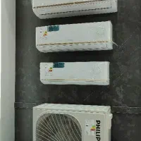 کولرگازی فیلیپس