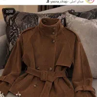 به دو نفرچرخکار  تکمیل دوز حرفه ای