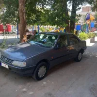 دربستی کل کشور