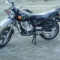 موتورشکاری ۱۵۰