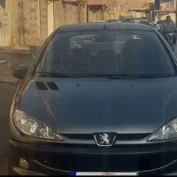 ۲۰۶