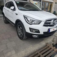 هایما