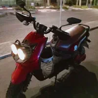 موتور سافاری ۳۰۰۰