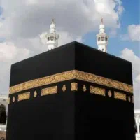 فیش حج تمتع سال ۸۴ دو عدد