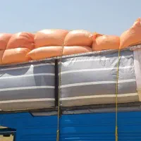کاه تمیز
