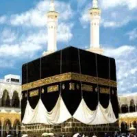 فیش حج تمتع