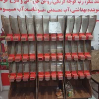 قفسه حبوبات مغازه
