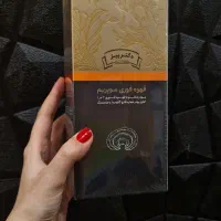 قهوه گآنودرمـآ سـوپریم