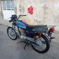 موتور رهرو مزایده
