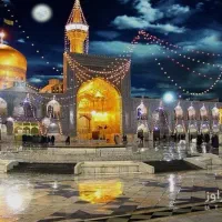 بلیط قطار رفت وبرگشت اهواز به مشهد
