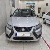 کوییک RS 1403